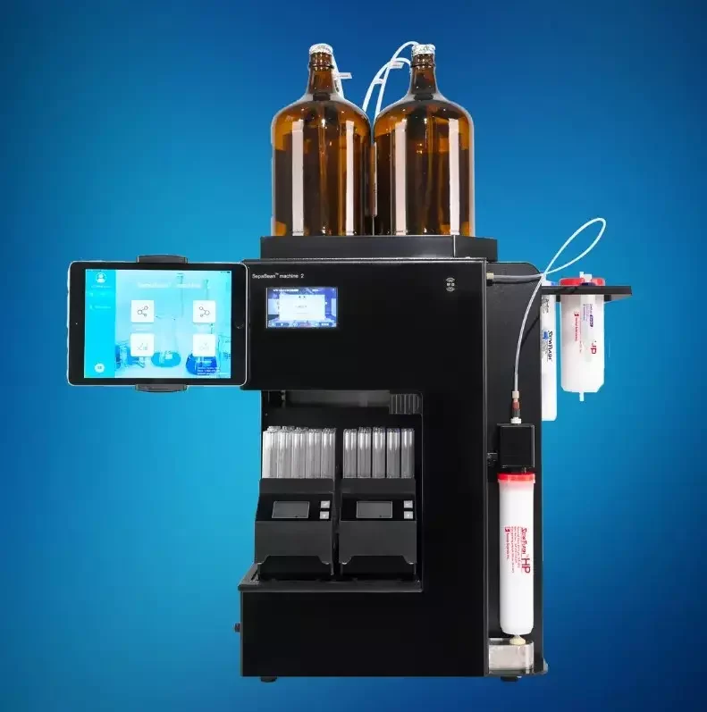 SepaBean™ machine 2